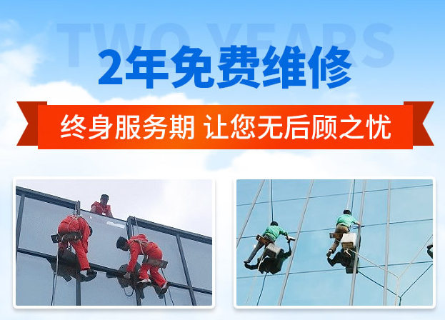 禹王台外墙防水