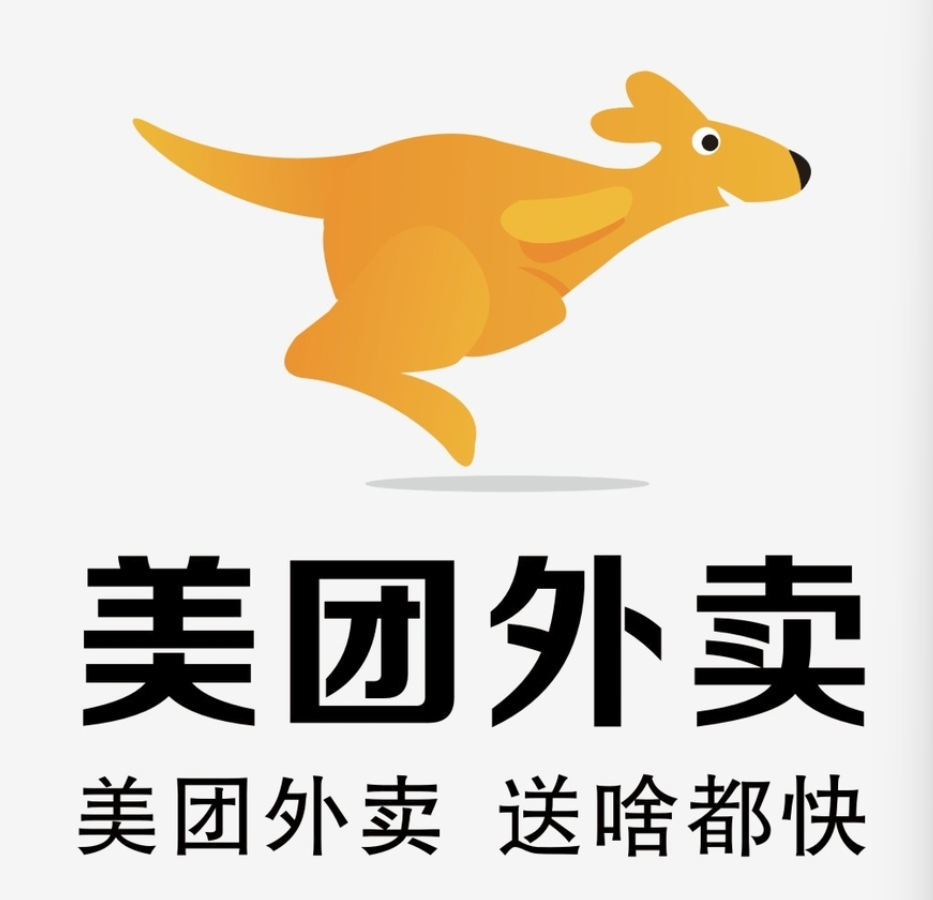 禹王台美团集团